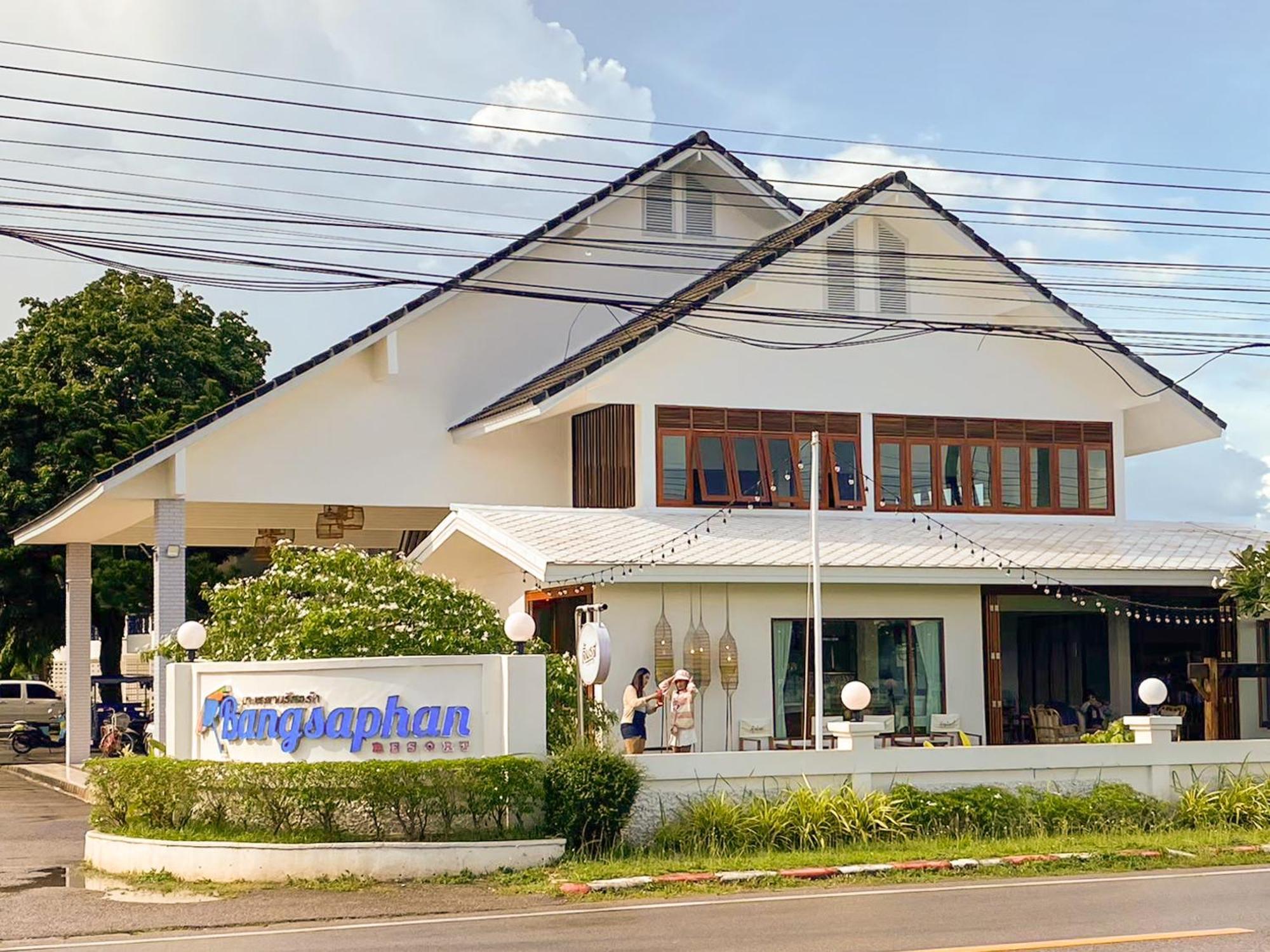 Bangsaphan Resort Bang Saphan Exteriör bild